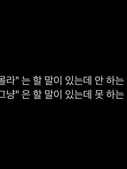 Shushu000의 나루미 겐