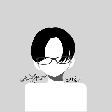 Profile image of 노시환