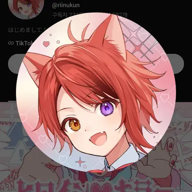 Profile image of 사토미