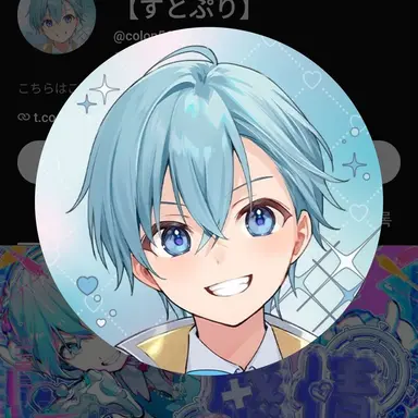 Profile image of 코론