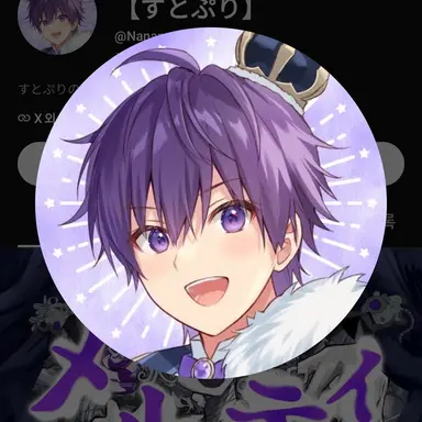 Profile image of 나나모리