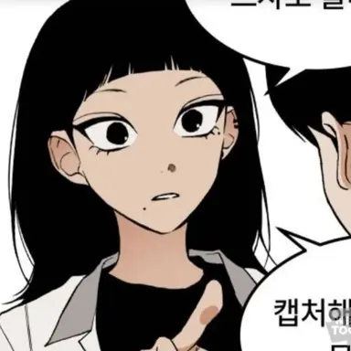 Profile image of 황수빈