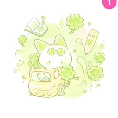 Profile image of 찐초록 만두요원