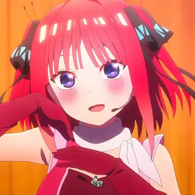 Profile image of Nino Nakano