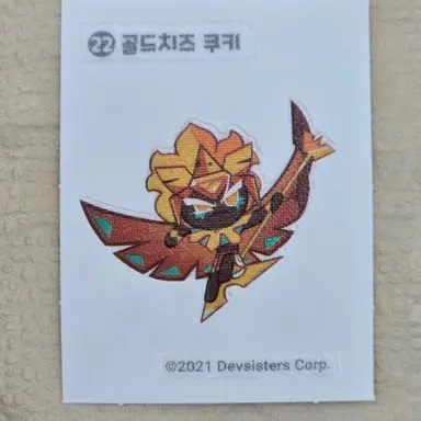 Profile image of 골치