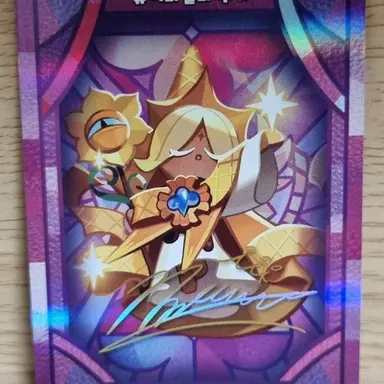 Profile image of 퓨바