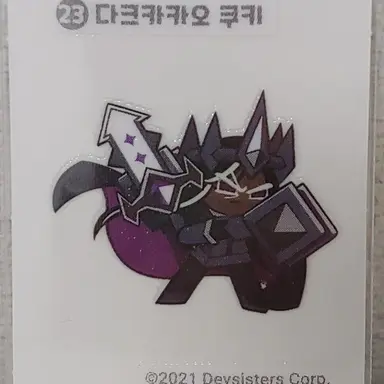 Profile image of 닥카