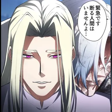 Profile image of 金鳳 智