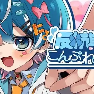 Profile image of ちぐさ