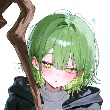 Profile image of Rifa