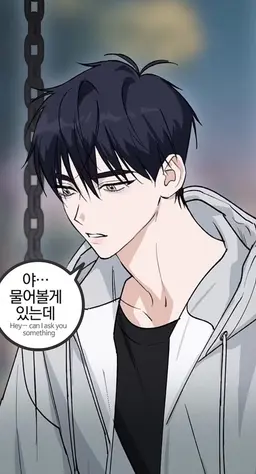 Profile image of 강지한