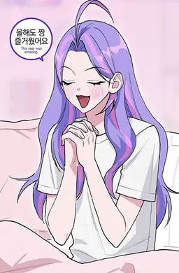 Profile image of 시드