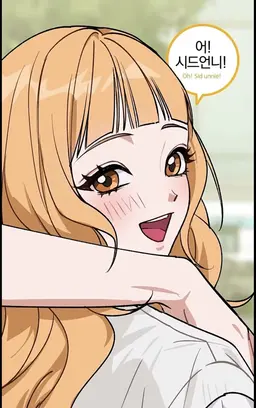 Profile image of 이규리