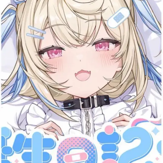 GreatNose6689의 フワモコの主になろう
