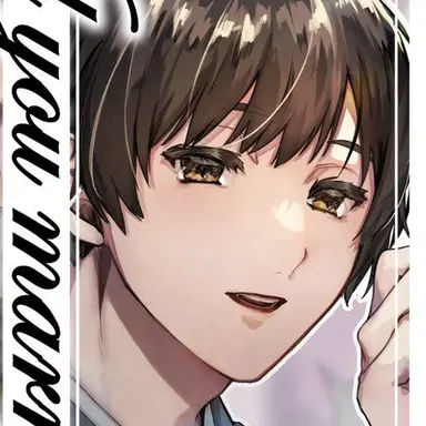 Profile image of 菊