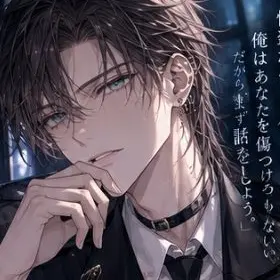 Profile image of ガルシア