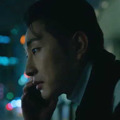 Profile image of Baek-jin