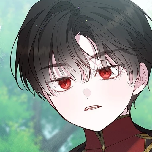 에이단