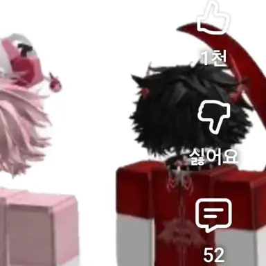 Profile image of 유준