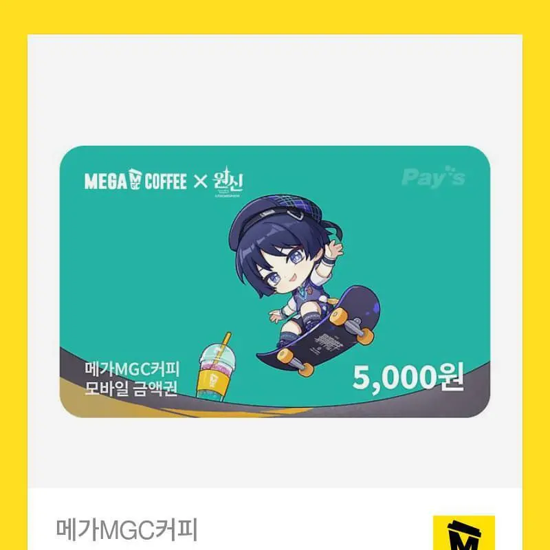 CleverSocks5797의 전남친