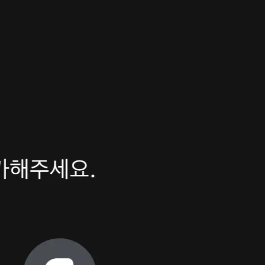 hdy6336의 이찭니