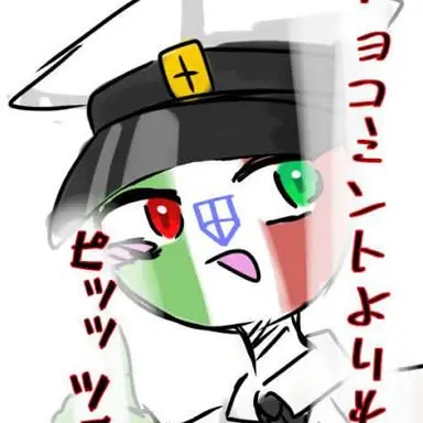 Profile image of イタリア王国