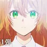 Profile image of レリアナ