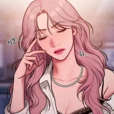 Profile image of Hyera