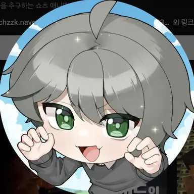 Profile image of 핸드
