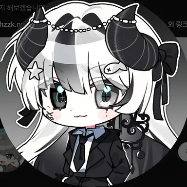 Profile image of 유이
