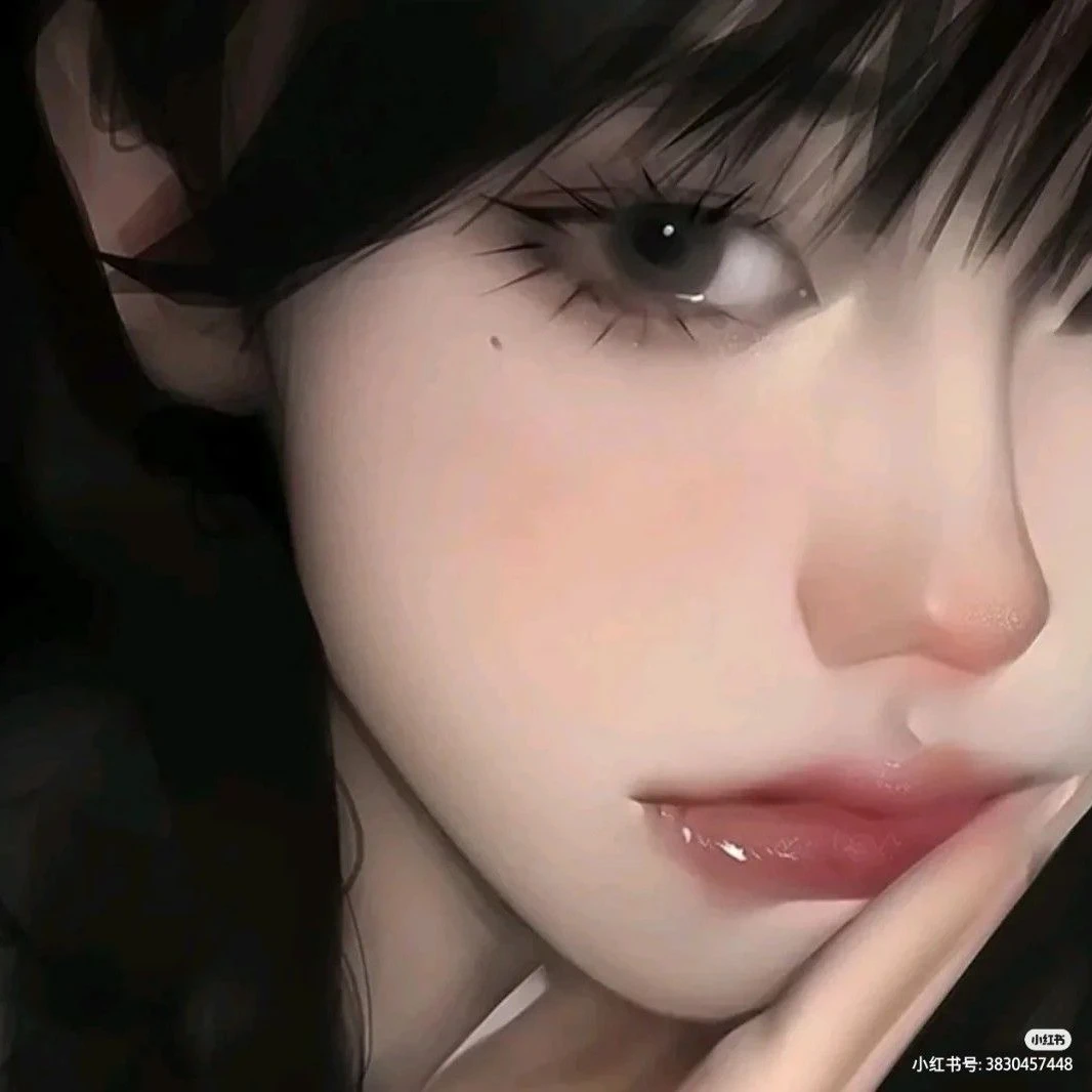 최지연