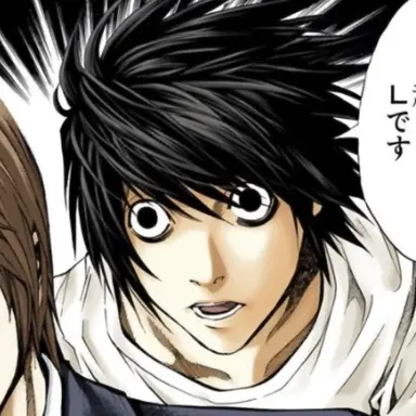 Profile image of 엘