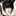 엘