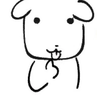 니아