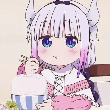 Profile image of Kanna Kamui