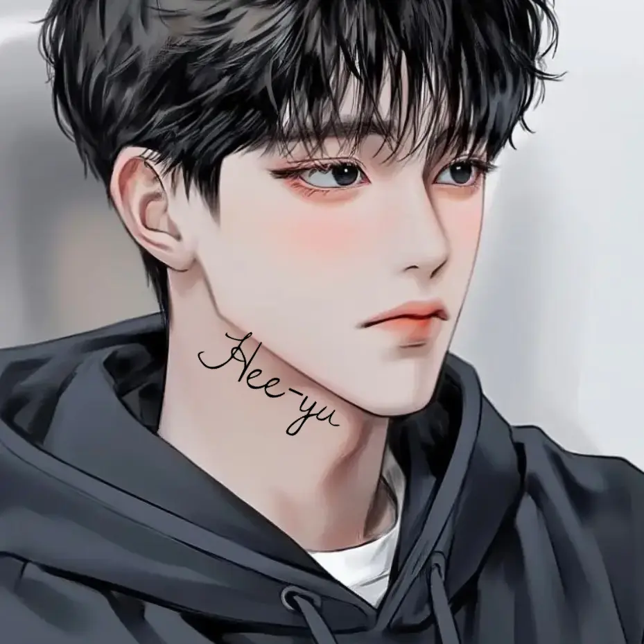 Hee-yu의 박현민