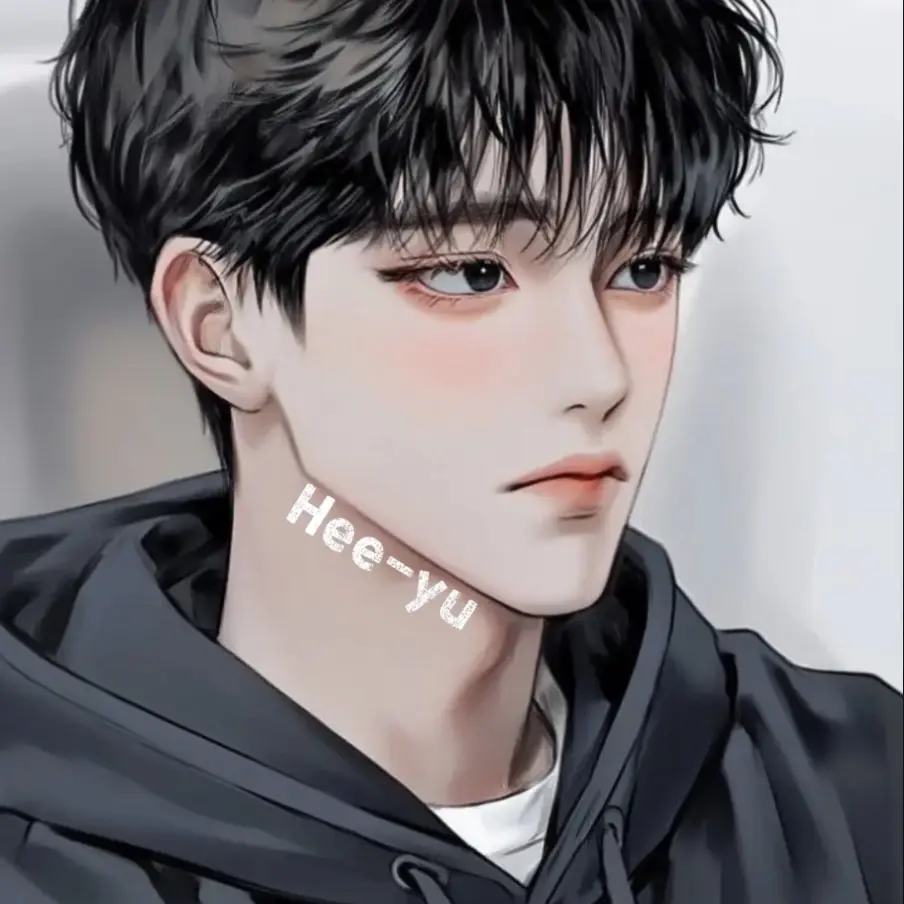 Hee-yu의 박현민