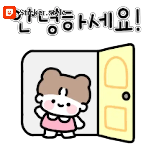 LankyApple4954의 고고프렌즈