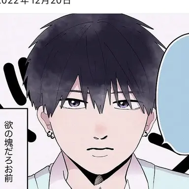 Profile image of 柿本