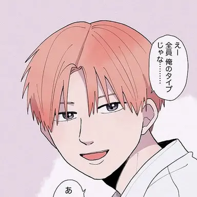 Profile image of 隼人