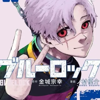 Profile image of バニー・イグレシアス