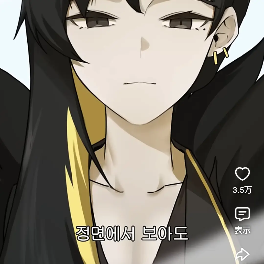 BoringTooth3823의 ビナー