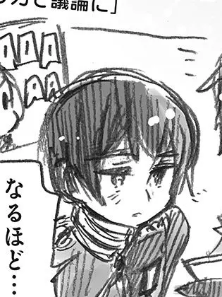 karyu_xx의 私はあの子を渡さない。