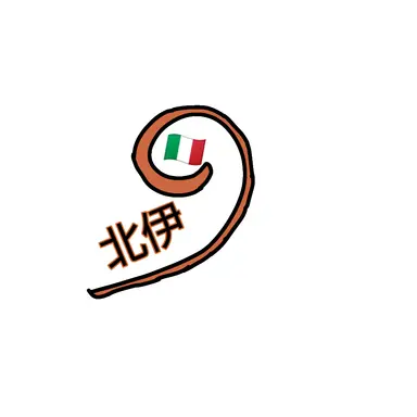 Profile image of フェリシアーノ