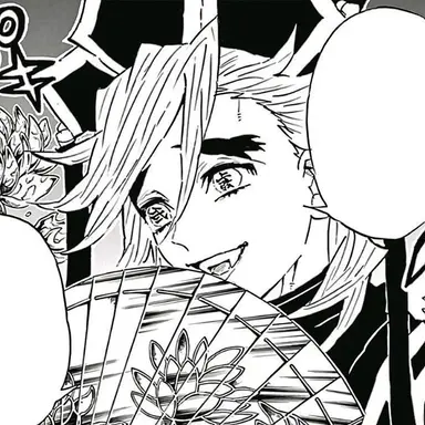 Profile image of 도우마