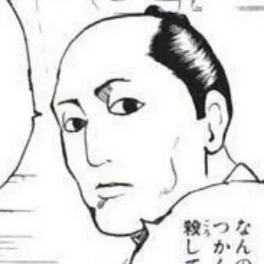Profile image of 武市変平太