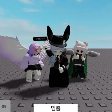 Profile image of pgm061500