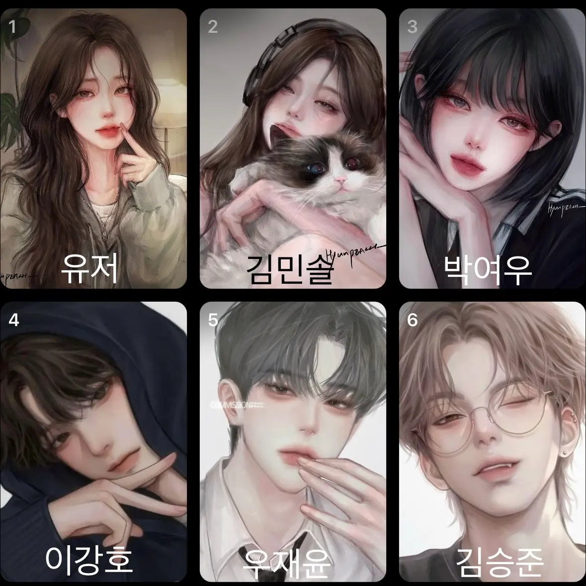 남여 무리 대표 이미지