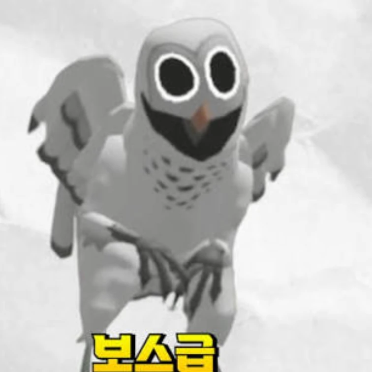 나이트인더 포레스티