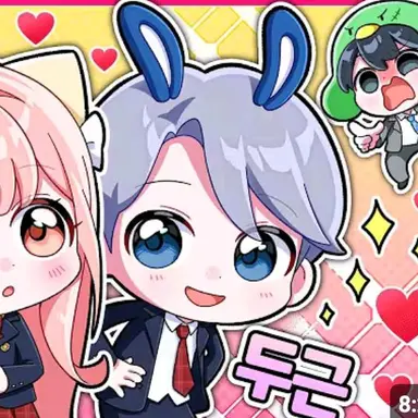 Profile image of 백현